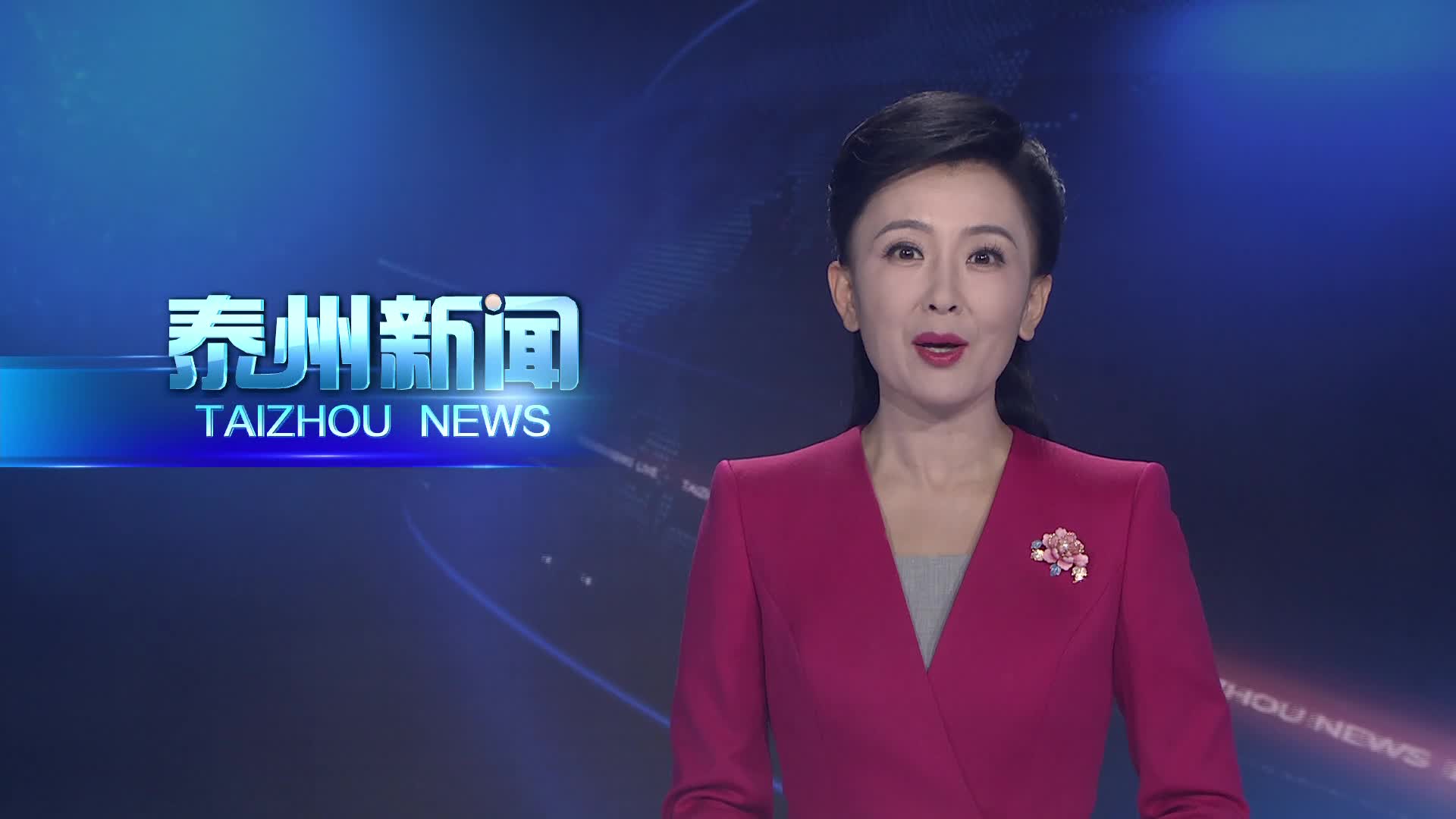 姜冬冬接待来访群众会办信访事项